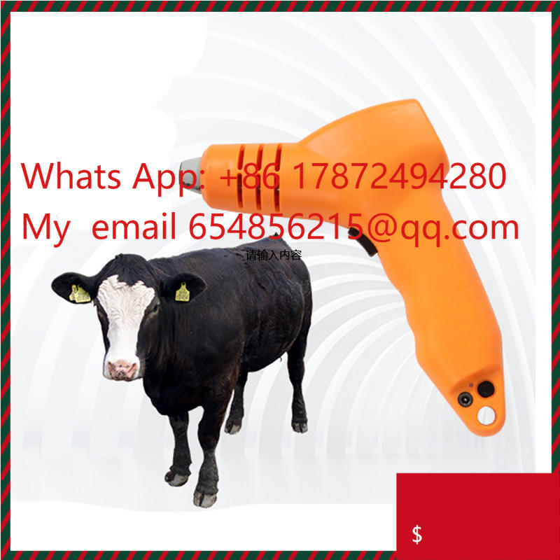 Agriculture Goat Farming - Сельскохозяйственная машина, инструмент для козьей фермы,