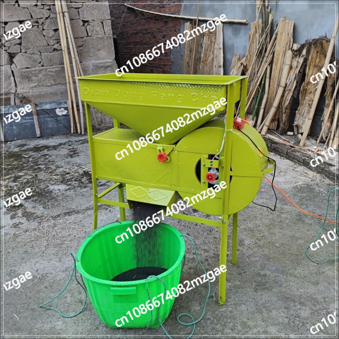 Rice Thresher Machine - Усиленная бытовая электрическая зерноочистительная машина для