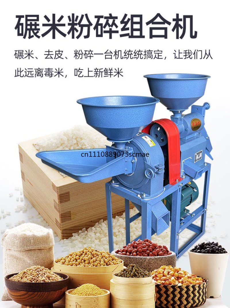 Бытовая малогабаритная рисоруш – обзор и цена Rice Thresher Machine