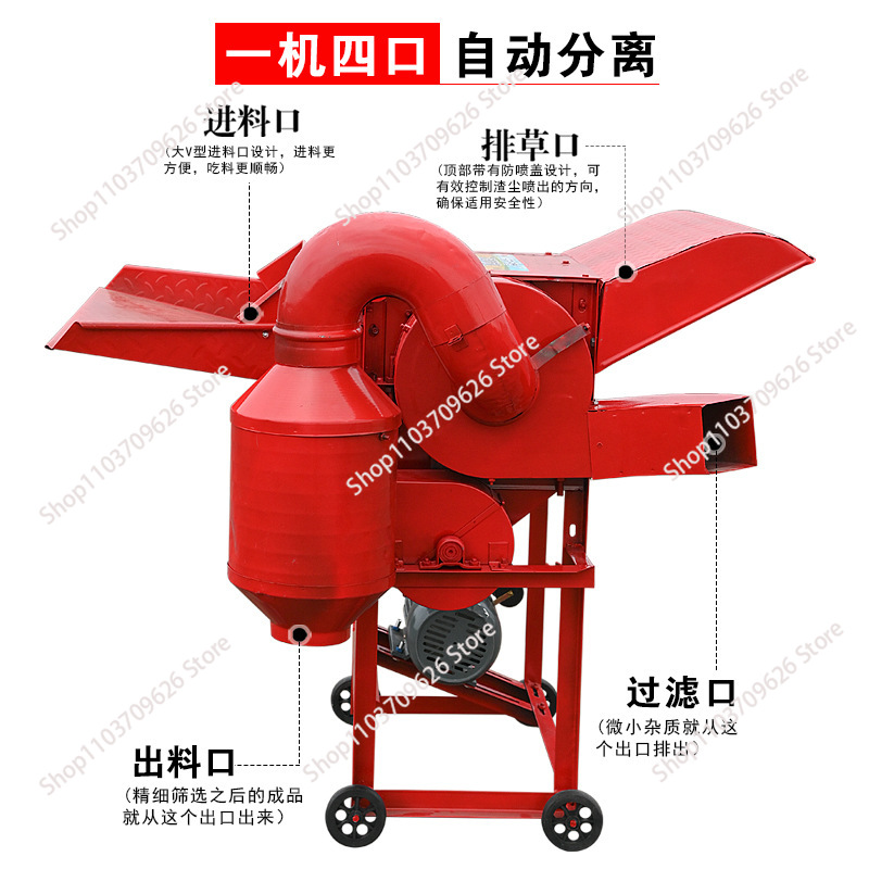 Многофункциональная молотарка  – обзор и цена Rice Thresher Machine